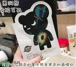 oozoo星光熊面膜怎么用？oozoo星光熊面膜使用方法