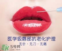 iskin美國(guó)lipaddict唇彩怎么樣？iskin美國(guó)lipaddict嘟嘟唇豐唇蜜