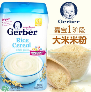 嘉寶米粉是有機(jī)的嗎？嘉寶米粉是有機(jī)米粉嗎？