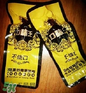  口味王檳榔多少錢一包？口味王檳榔一包多少個？