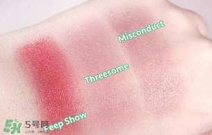 nars threesome腮紅多少錢？nars threesome腮紅色號(hào)試色