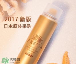 化妝后能用防曬噴霧嗎？化妝后怎么用防曬噴霧不脫妝