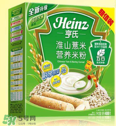 亨氏米粉成人能吃嗎？大人能吃嬰兒米粉嗎？