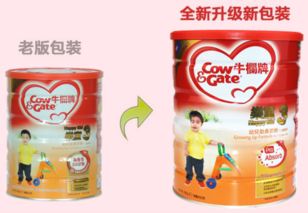 香港牛欄奶粉換新包裝了嗎？香港牛欄奶粉新包裝什么樣？