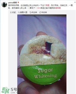 wei蔚藍之美三劍客面膜怎么用？蔚藍之美面膜三劍客使用方