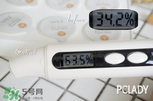 蔚藍之美蜂毒多肽面膜怎么用？wei蔚藍之美蜂毒面膜使用方法