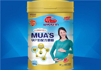 明一孕婦奶粉怎么樣？明一孕婦奶粉好不好？