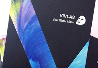 vivlas唯蘭頌面膜怎么用？唯蘭頌面膜要洗嗎？