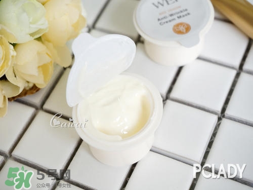 蔚藍之美蜂毒多肽面膜怎么用？wei蔚藍之美蜂毒面膜使用方法