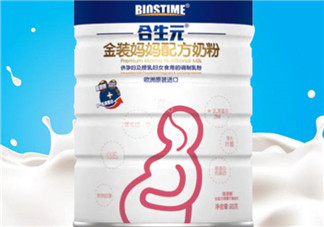 合生元孕婦奶粉喝了拉肚子嗎？合生元孕婦奶粉會導(dǎo)致腹瀉嗎？