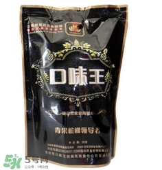  口味王檳榔多少錢一包？口味王檳榔一包多少個？
