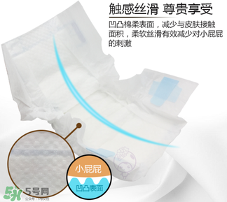 大王天使金裝紙尿褲怎么樣？大王天使金裝紙尿褲好不好？