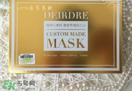 deirdre迪爾德麗面膜怎么樣？迪爾德麗面膜怎么用