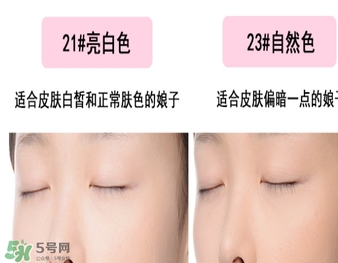 dr.althea艾醫(yī)生櫻花氣墊怎么樣？艾醫(yī)生櫻花氣墊好用嗎