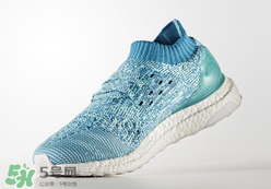 adidas ultra boost uncaged水藍配色多少錢？