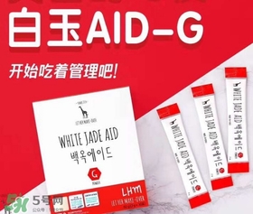 白玉飲怎么喝？白玉美白飲副作用