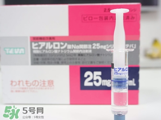 日本天倍水光針怎么樣？天倍水光針效果怎么樣？