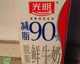 脫脂牛奶有什么好處？脫脂牛奶有什么作用