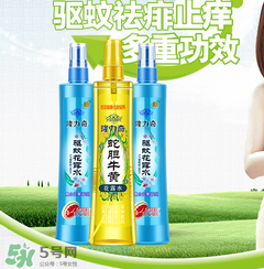 隆力奇驅(qū)蚊花露水孕婦可以用嗎？孕婦能用驅(qū)蚊花露水嗎？