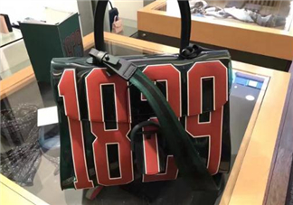 delvaux1829包包尺寸多大？delvaux1829果凍包尺寸介紹