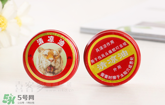 清涼油什么牌子好？什么牌子的清涼油好？