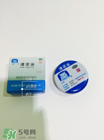清涼油什么牌子好？什么牌子的清涼油好？
