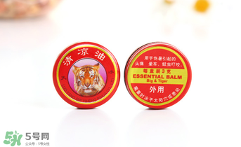 清涼油能治便秘嗎？清涼油可以治便秘嗎？