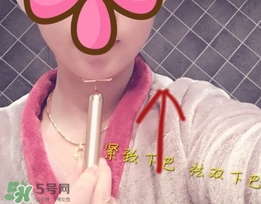 skeen黃金棒怎么用？skeen黃金棒怎么樣？