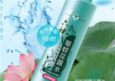 六神驅(qū)蚊花露水有毒嗎？六神驅(qū)蚊花露水有害嗎？