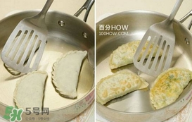 菜盒子怎么做？菜盒子怎么包