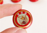清涼油能治便秘嗎？清涼油可以治便秘嗎？