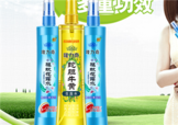 隆力奇驅(qū)蚊花露水孕婦可以用嗎？孕婦能用驅(qū)蚊花露水嗎？