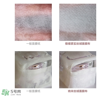 艾醫(yī)生草本絲絨面膜怎么樣？艾醫(yī)生草本面膜好用嗎功效