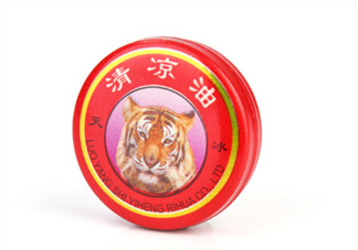 清涼油能治扁平疣嗎？清涼油可以治扁平疣嗎？