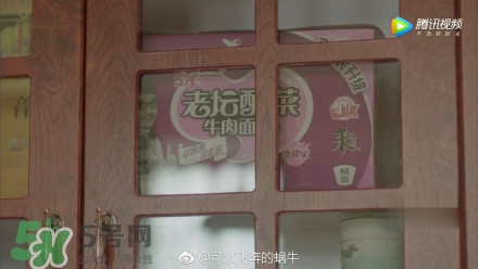 高潔絲衛(wèi)生巾怎么樣？高潔絲衛(wèi)生巾好不好？