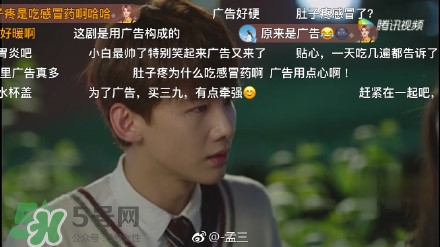 高潔絲衛(wèi)生巾怎么樣？高潔絲衛(wèi)生巾好不好？