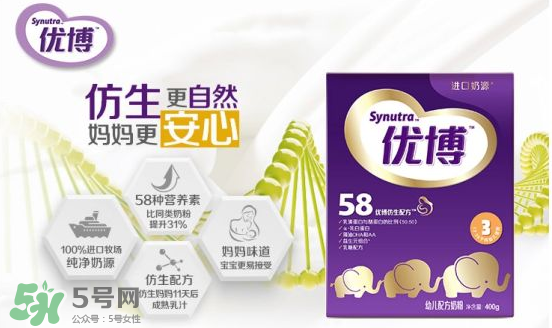 圣元優(yōu)博奶粉奶源是哪里？圣元優(yōu)博奶源產(chǎn)地是哪里？