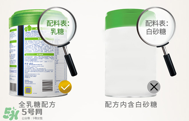 惠氏啟賦超高端有機奶粉怎么樣？惠氏啟賦超高端有機奶粉好不好？