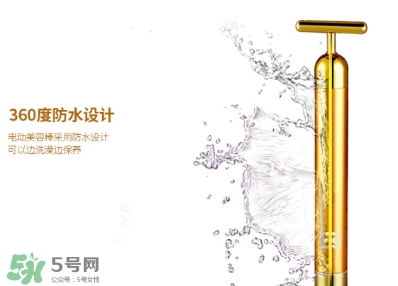 黃金棒真的能瘦臉嗎？黃金棒怎么瘦臉手法