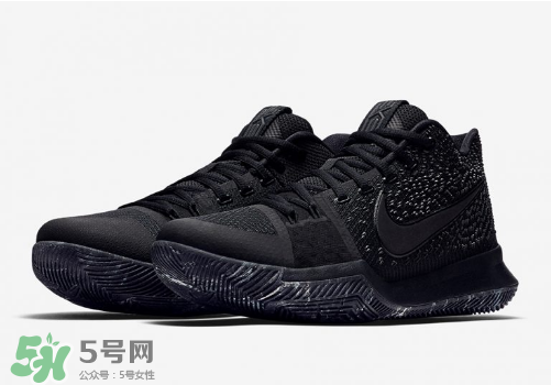 nike kyrie 3 triple black多少錢？耐克歐文3代純黑配色專柜價(jià)格