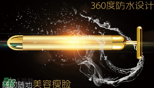 黃金棒可以按摩胸部嗎？黃金棒可以豐胸嗎？