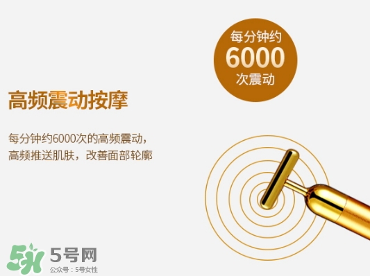 黃金棒可以按摩胸部嗎？黃金棒可以豐胸嗎？