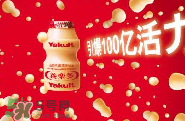 養(yǎng)樂多能治便秘嗎？養(yǎng)樂多能緩解便秘嗎？