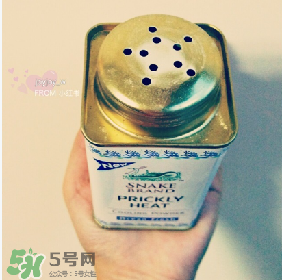 蛇牌爽身粉多少錢(qián)？蛇牌爽身粉價(jià)格