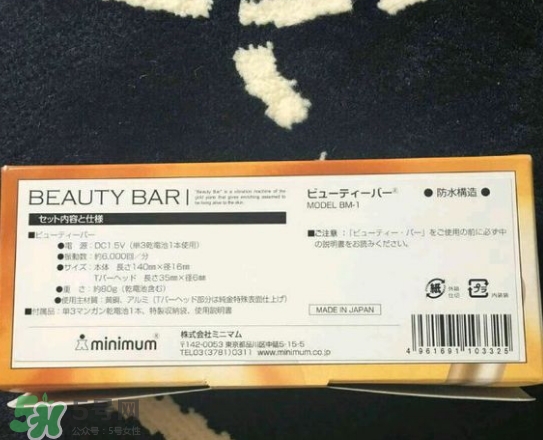 黃金棒有幾種？日本黃金棒有幾個版本