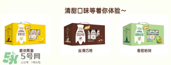 伊利味可滋哪個(gè)味道最好喝？伊利味可滋有幾種味道？