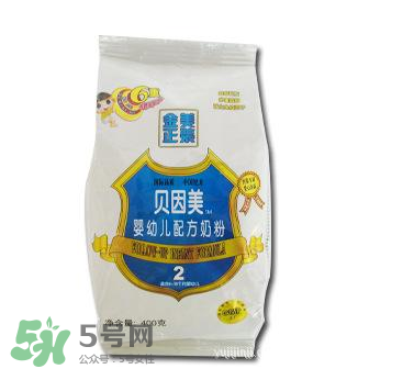 貝因美奶粉有袋裝的嗎？貝因美奶粉包裝是怎么樣的？