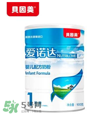 貝因美奶粉有袋裝的嗎？貝因美奶粉包裝是怎么樣的？