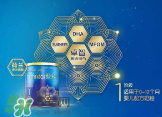 美贊臣藍(lán)臻奶粉最新事件  美贊臣藍(lán)臻奶粉安全嗎？