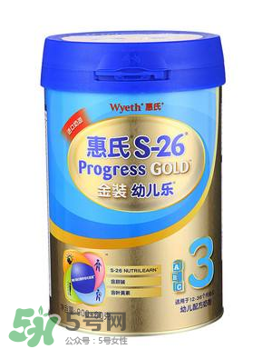 惠氏S-26金裝旗艦版奶粉怎么樣？惠氏S-26金裝旗艦版好不好？